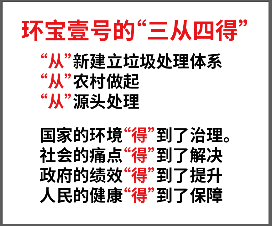 605363c188b79.png 605363c188b79.png