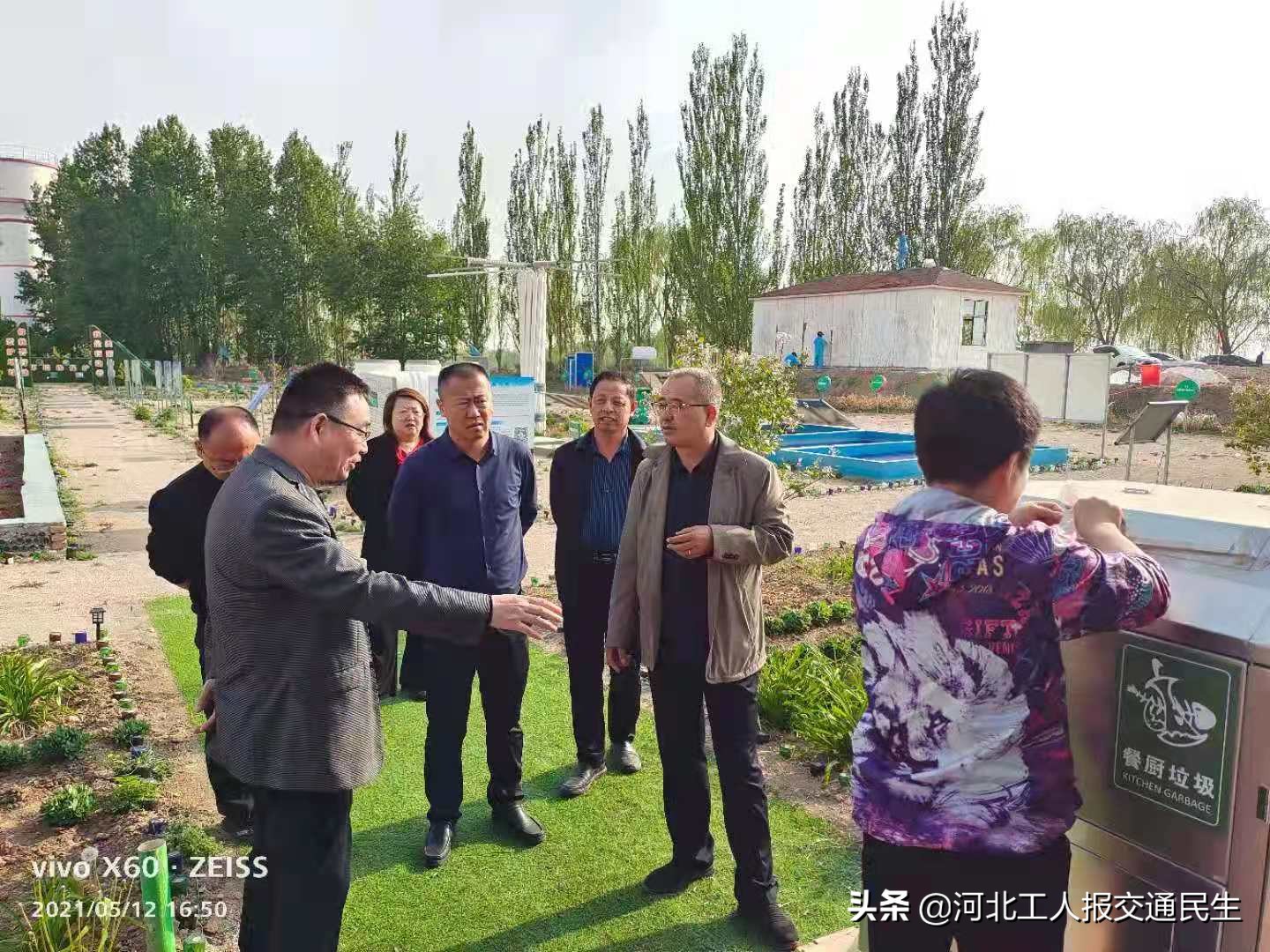 60adea790c6bb.jpg 60adea790c6bb.jpg