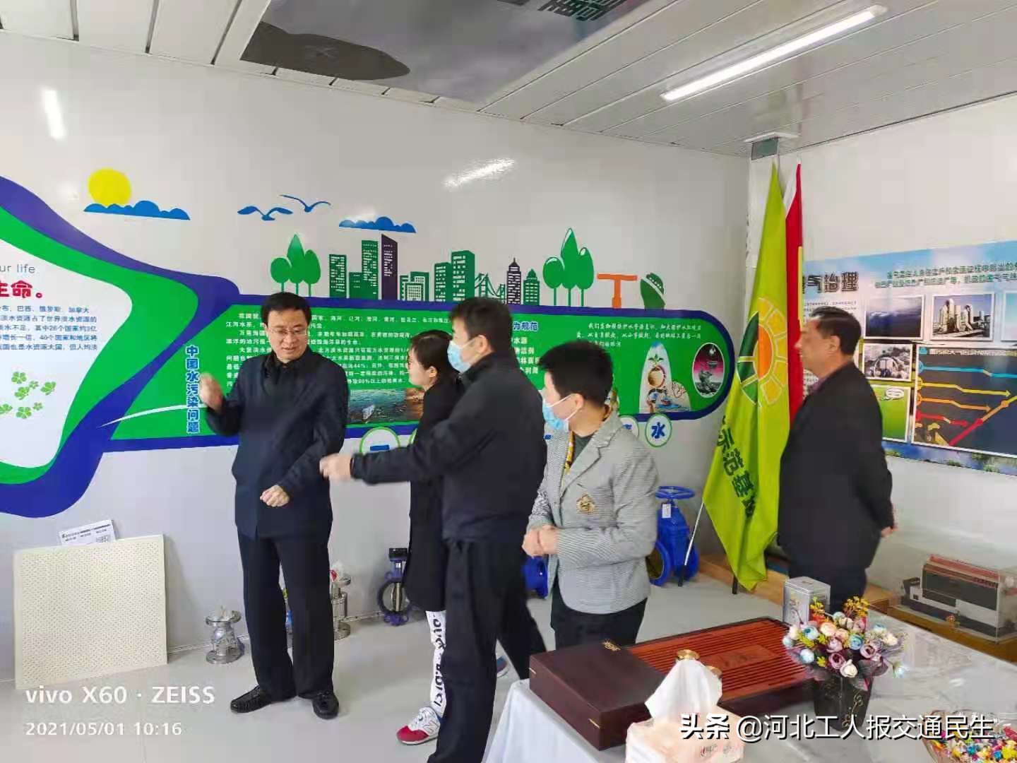 60adea9500fa0.jpg 60adea9500fa0.jpg