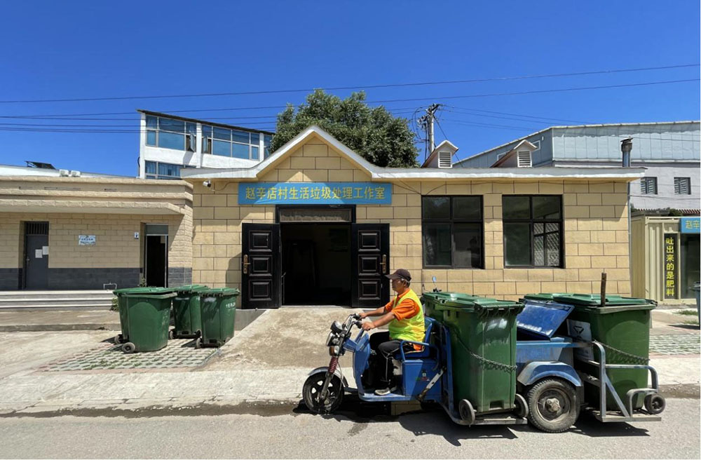 環(huán)寶壹號(hào)亮相京城助力首都生態(tài)環(huán)境治理 環(huán)寶壹號(hào)亮相京城助力首都生態(tài)環(huán)境治理