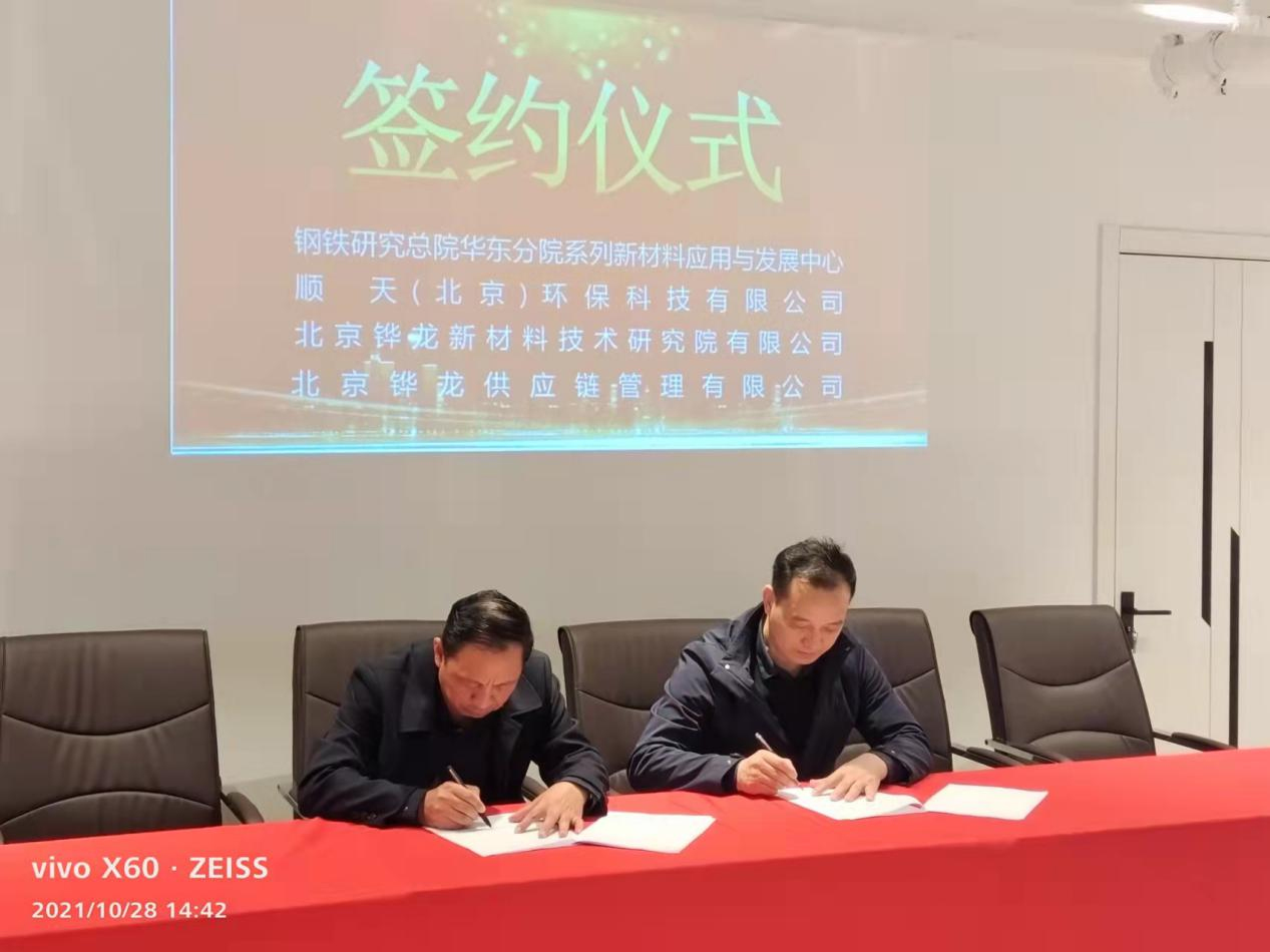 617df7f3a7b4a.jpg 617df7f3a7b4a.jpg